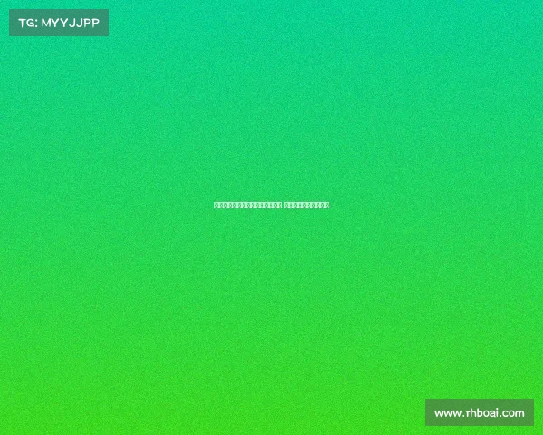 迪亚斯渴望完成拜仁正式比赛首秀 积极学习德语挑战自我